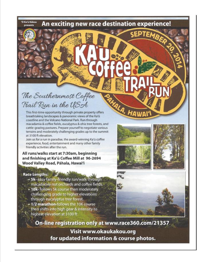 'O Ka'u Kakou Trail Run Flyer