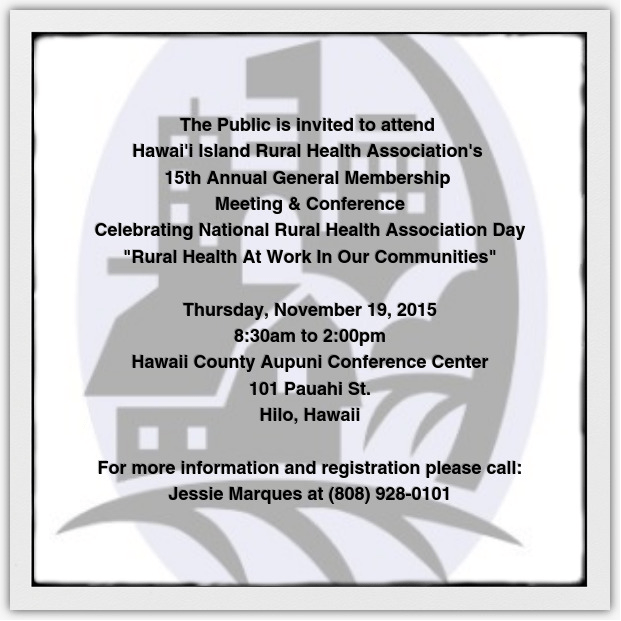 HIRHA Annual General Membership Meeting