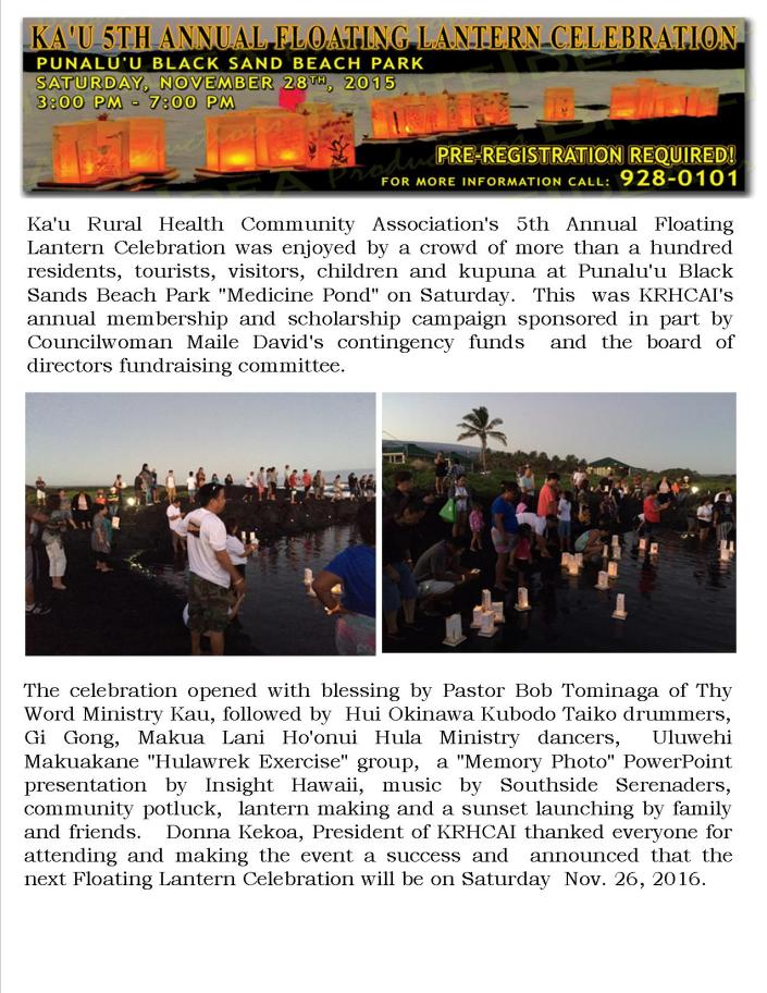 KRHCAI 2015 Lantern Celebration Press Release