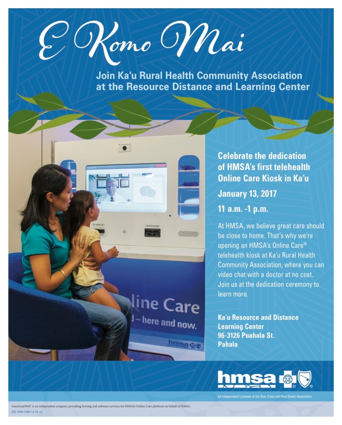 kau-kiosk-annoucement-hf