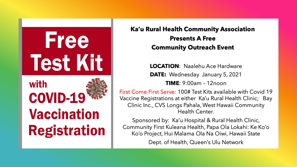 KRHCAI_FreeTestKitsJan52022
